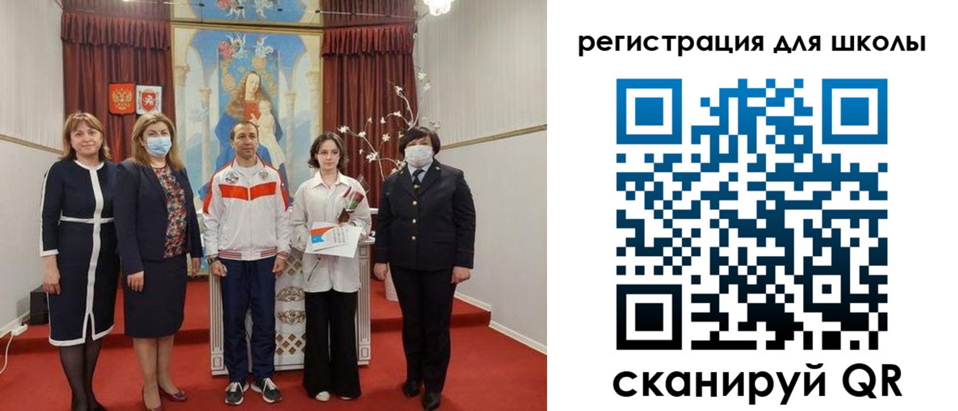 временная регистрация госуслуги в Урус-Мартане